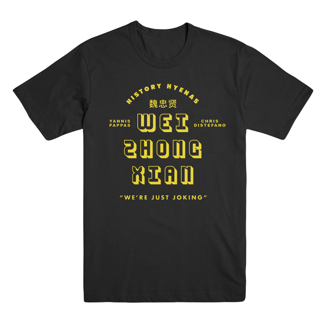 Wei Zhong Xian T-Shirt